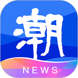 米兰体育战术演变